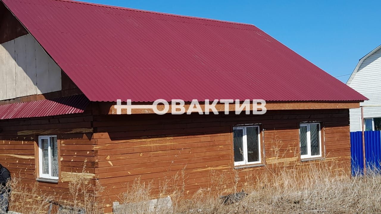 Купить загородную недвижимость на улице Прибайкальская в рабочем поселке  Коченево, продажа загородной недвижимости - база объявлений Циан. Найдено 2  объявления