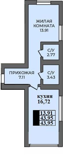 4 Комнатная Оренбург Купить