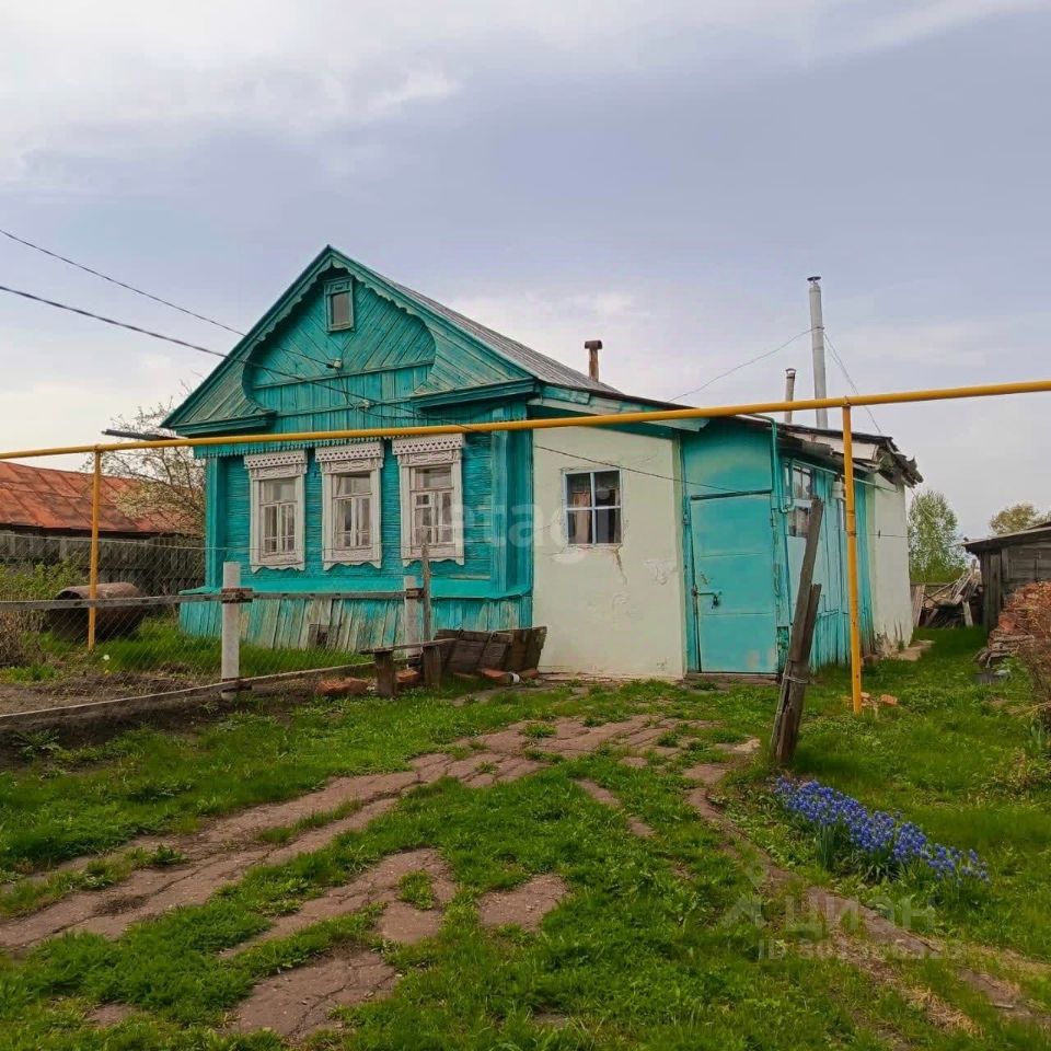 Рузаевка Купить Дом Дешево