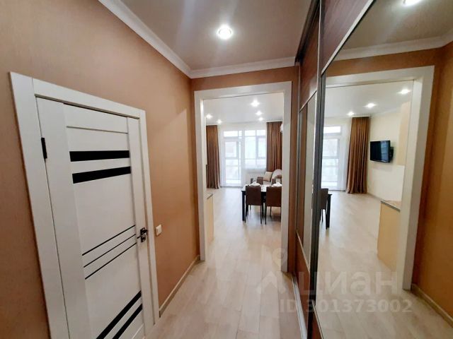 1-комн., 45 м², 4/16 этаж