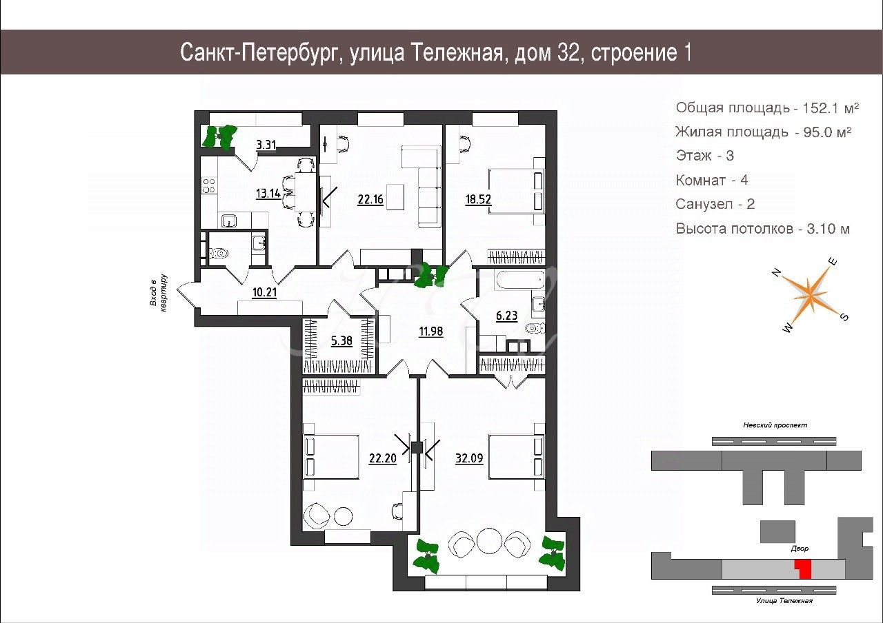 Купить большую квартиру на улице Тележная в Санкт-Петербурге, продажа  просторных квартир на улице Тележная в Санкт-Петербурге. Найдено 9  объявлений.