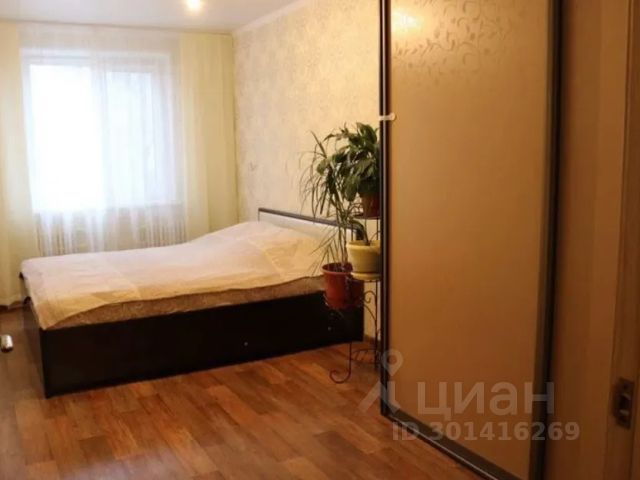 2-комн., 43 м², 2/5 этаж