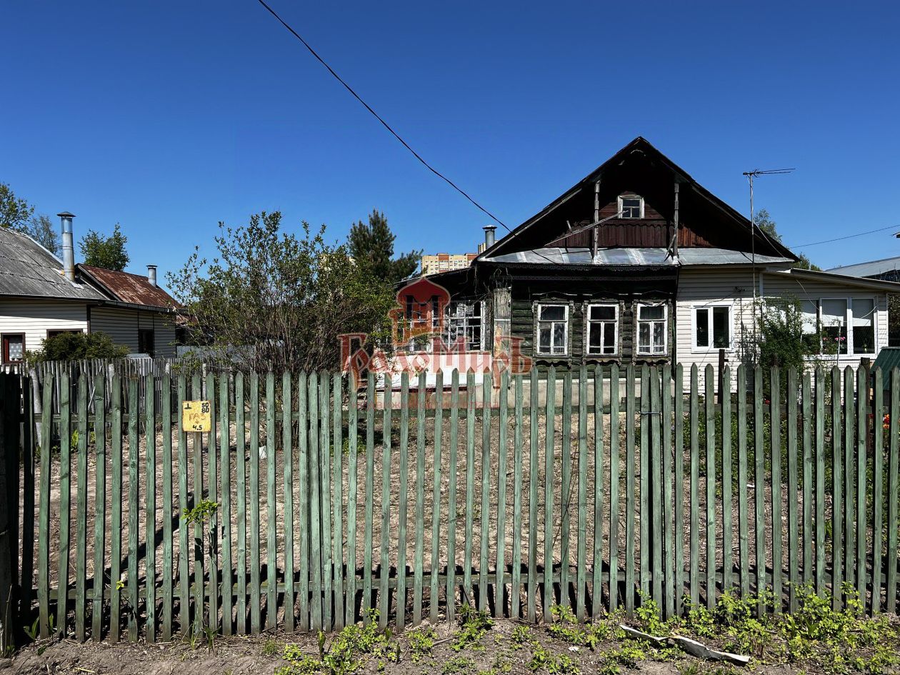 Купить загородную недвижимость на улице Центральная в деревне Коргашино,  продажа загородной недвижимости - база объявлений Циан. Найдено 3 объявления