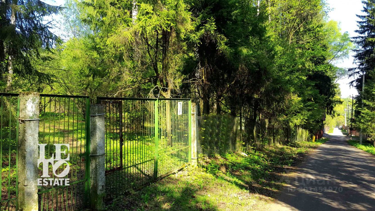 Купить загородную недвижимость в поселке Трудовая Северная Московской  области, продажа загородной недвижимости - база объявлений Циан. Найдено 7  объявлений