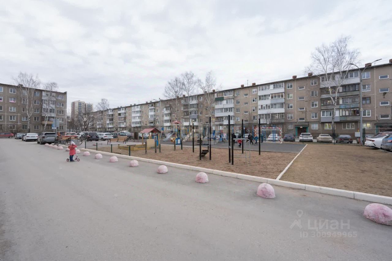 Купить квартиру в ЖК Юго-Запад в Перми от застройщика, официальный сайт  жилого комплекса Юго-Запад, цены на квартиры, планировки. Найдено 2  объявления.