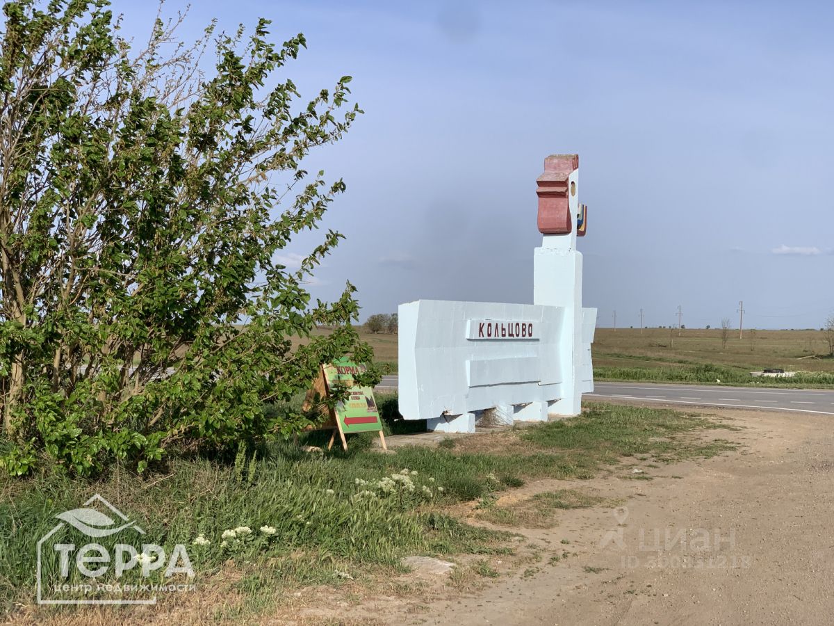 Купить загородную недвижимость в селе Кольцово Сакского района, продажа  загородной недвижимости - база объявлений Циан. Найдено 6 объявлений