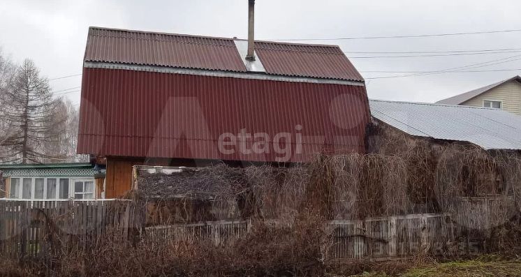 Купить Дом В Деревне Нытвенский Район