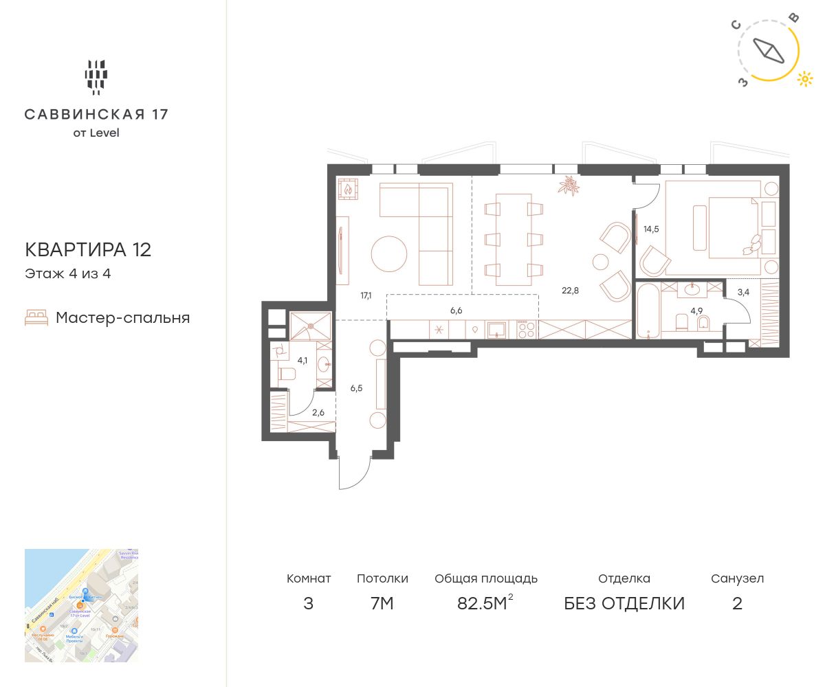 18 объявлений - Новостройки от застройщика (ЖК) Level Group станция Лужники  (МЦК). В базе Циан [найдено объявлений].