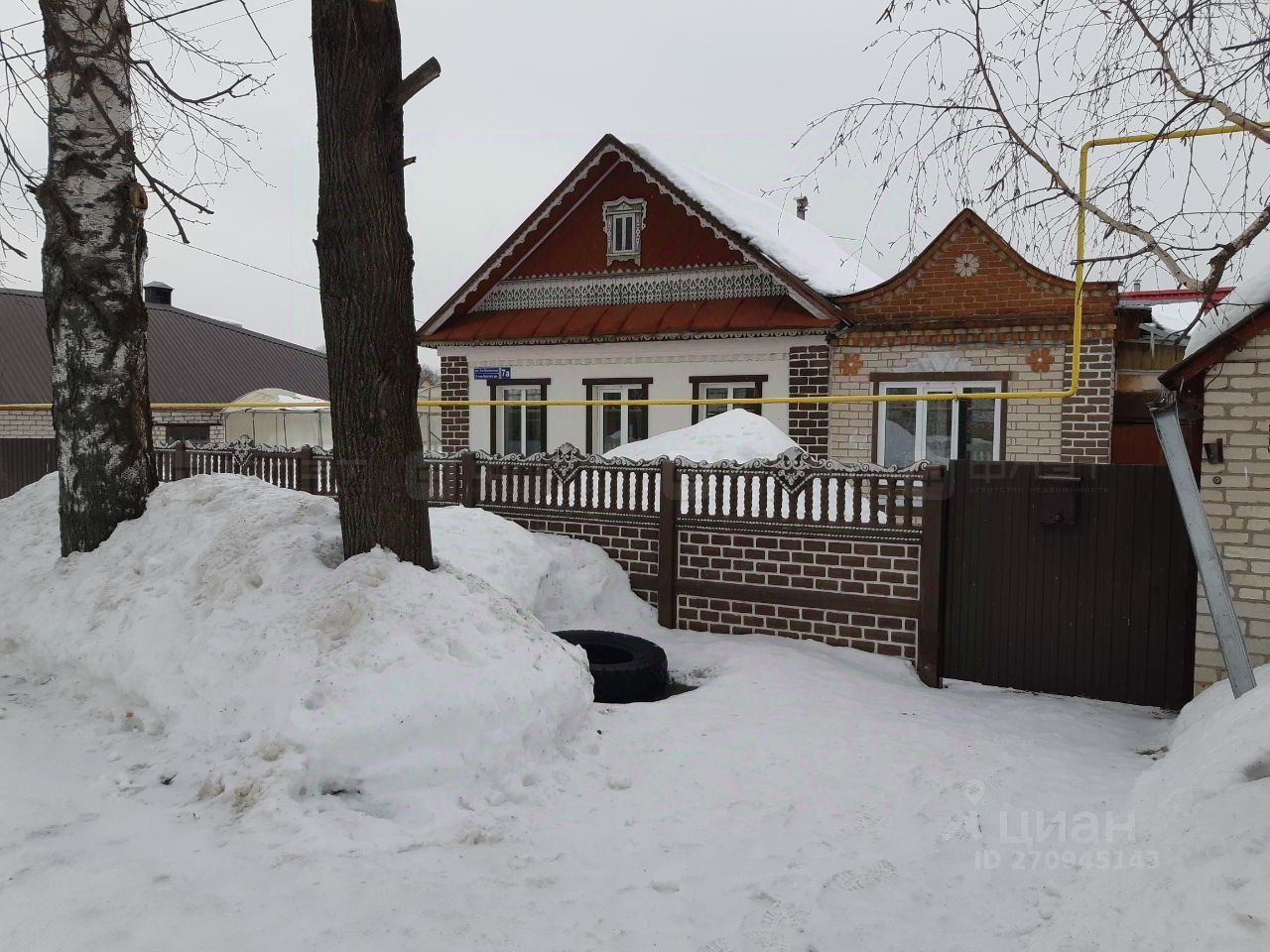 Купить дом на улице 2-я Колхозная в городе Казань, продажа домов - база  объявлений Циан. Найдено 1 объявление