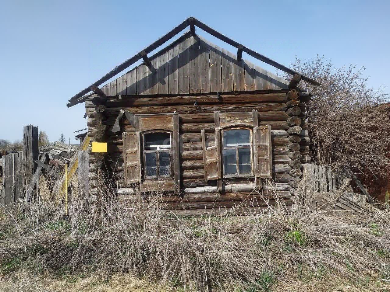 Купить дом на улице Центральная в городе Шадринск, продажа домов - база  объявлений Циан. Найдено 1 объявление