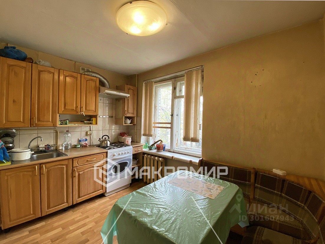 Продается2-комн.квартира,51,7м²