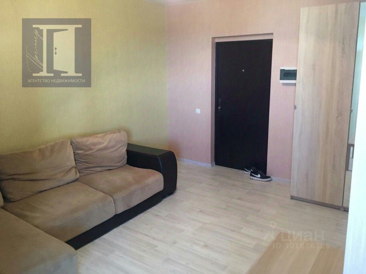 Продается1-комн.квартира,40,5м²