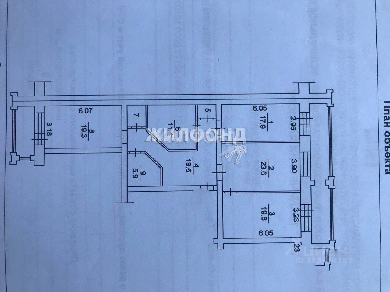 Купить 3-комнатную квартиру в переулке Нечевский в городе Томск, продажа  трехкомнатных квартир во вторичке и первичке на Циан. Найдено 7 объявлений