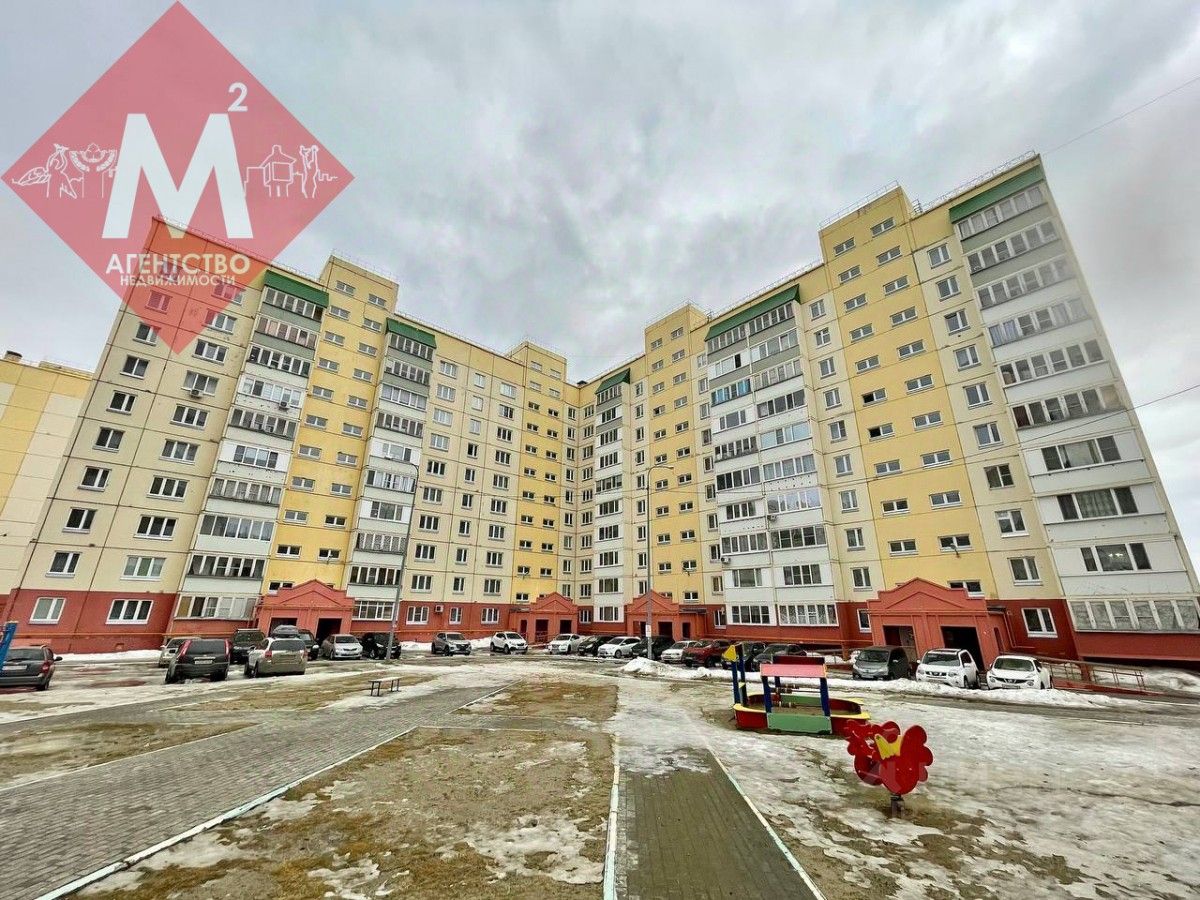 Продажа двухкомнатной квартиры 64,2м² 3, Нягань, Ханты-Мансийский АО, 7-й  микрорайон - база ЦИАН, объявление 300562789