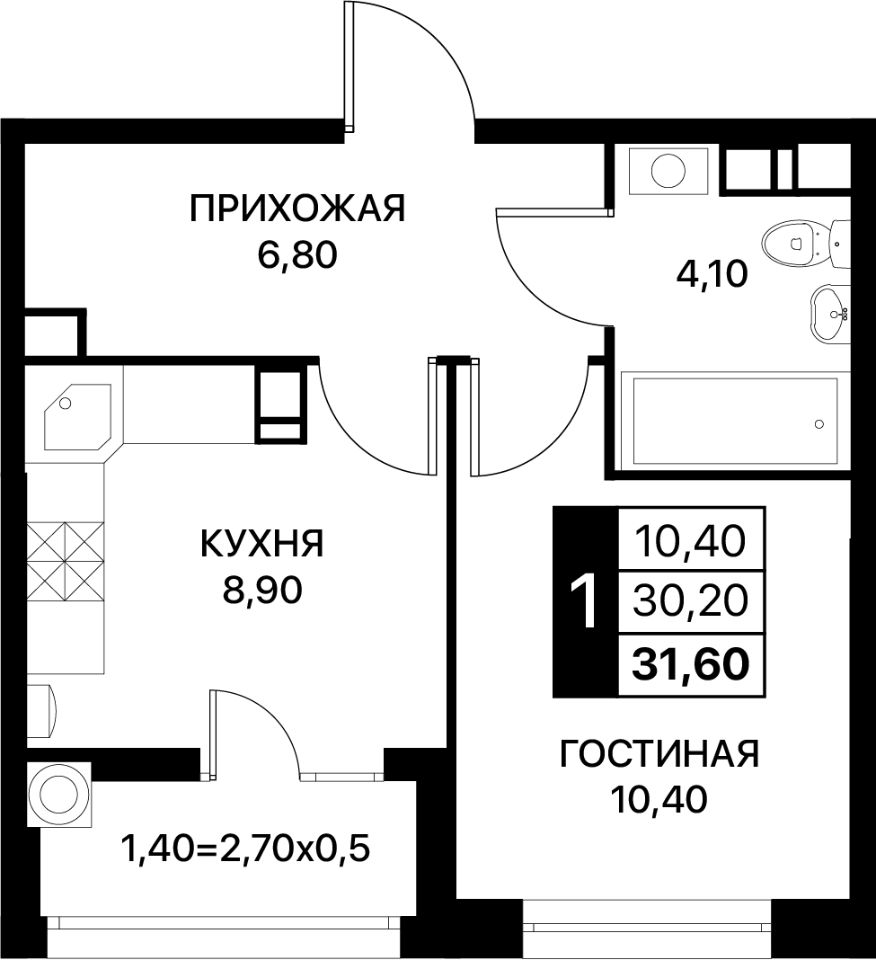 Квартира в новостройке без первоначального взноса в Ростове-на-Дону.  Найдено 541 объявление.