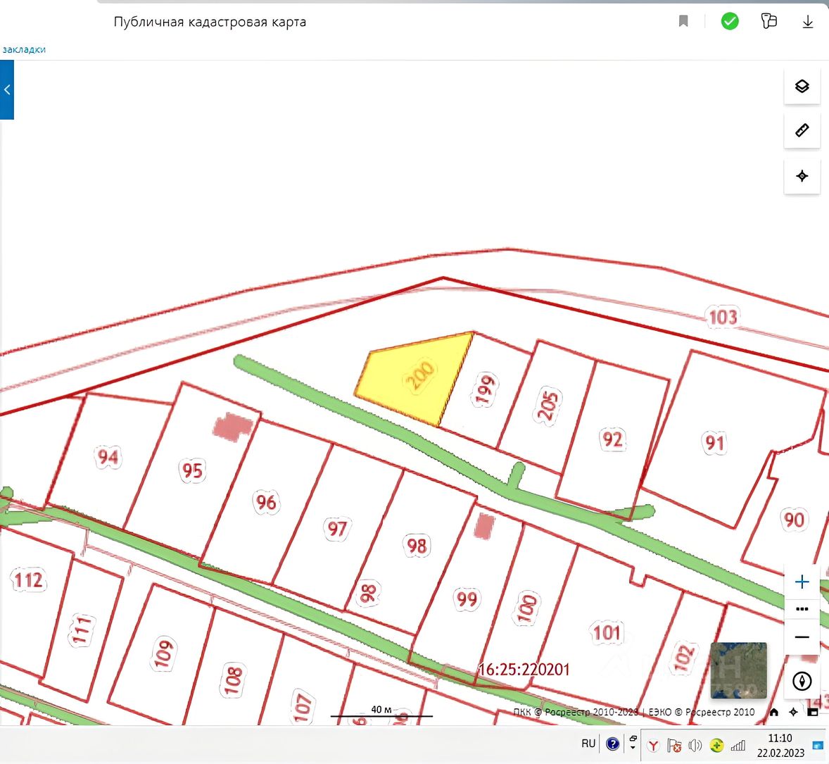 Продаю участок 10сот. ул. Горького, Татарстан респ., Лениногорский район,  Глазовское с/пос, Петропавловка деревня - база ЦИАН, объявление 301657580