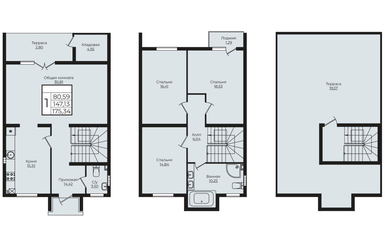 Продажа четырехкомнатной квартиры 175,3м² ул. Вагнера, 14, Краснодар,  Краснодарский край - база ЦИАН, объявление 301663249