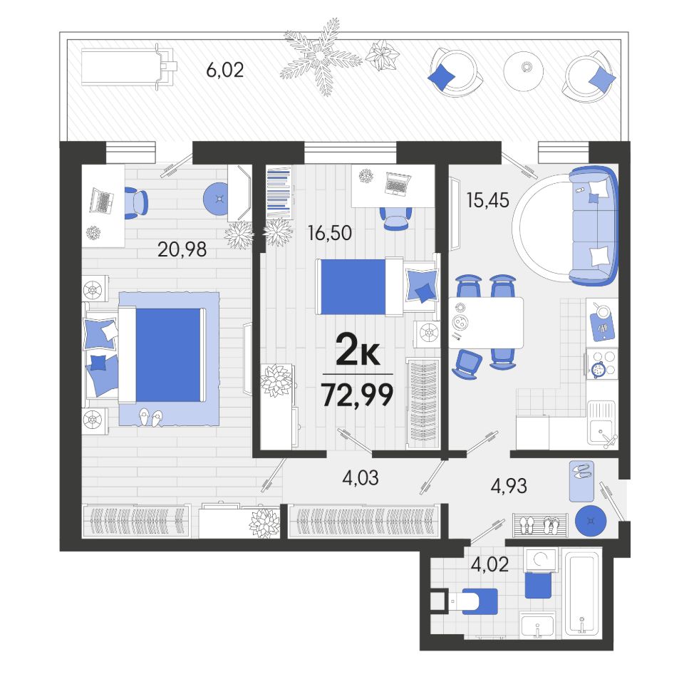 Продажа двухкомнатной квартиры 73м² Краснодарский край, Динская станица, Белые  Росы жилой комплекс - база ЦИАН, объявление 301673305