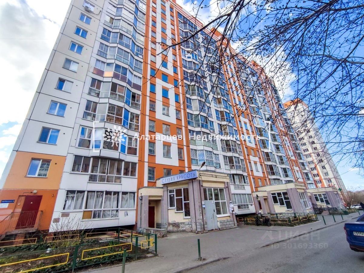 Продажа однокомнатной квартиры 34,7м² Овражный пер., 19, Томск, Томская  область - база ЦИАН, объявление 301693360