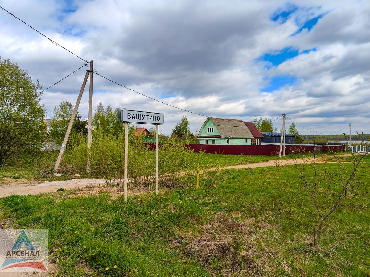 Продаю участок 10сот. Ярославская область, Переславль-Залесский городской  округ, Вашутино деревня - база ЦИАН, объявление 276986012