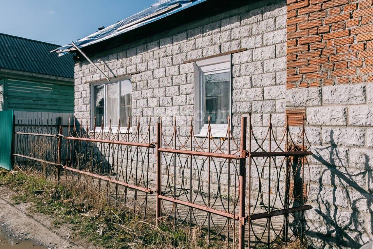 Купить дом на улице 1-я Портовая в микрорайоне Затон в городе Новосибирск,  продажа домов - база объявлений Циан. Найдено 3 объявления