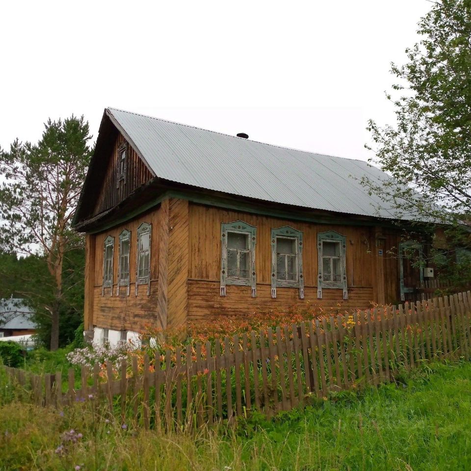 Купить дом до 500 тыс рублей в Кизеле. Найдено 4 объявления.