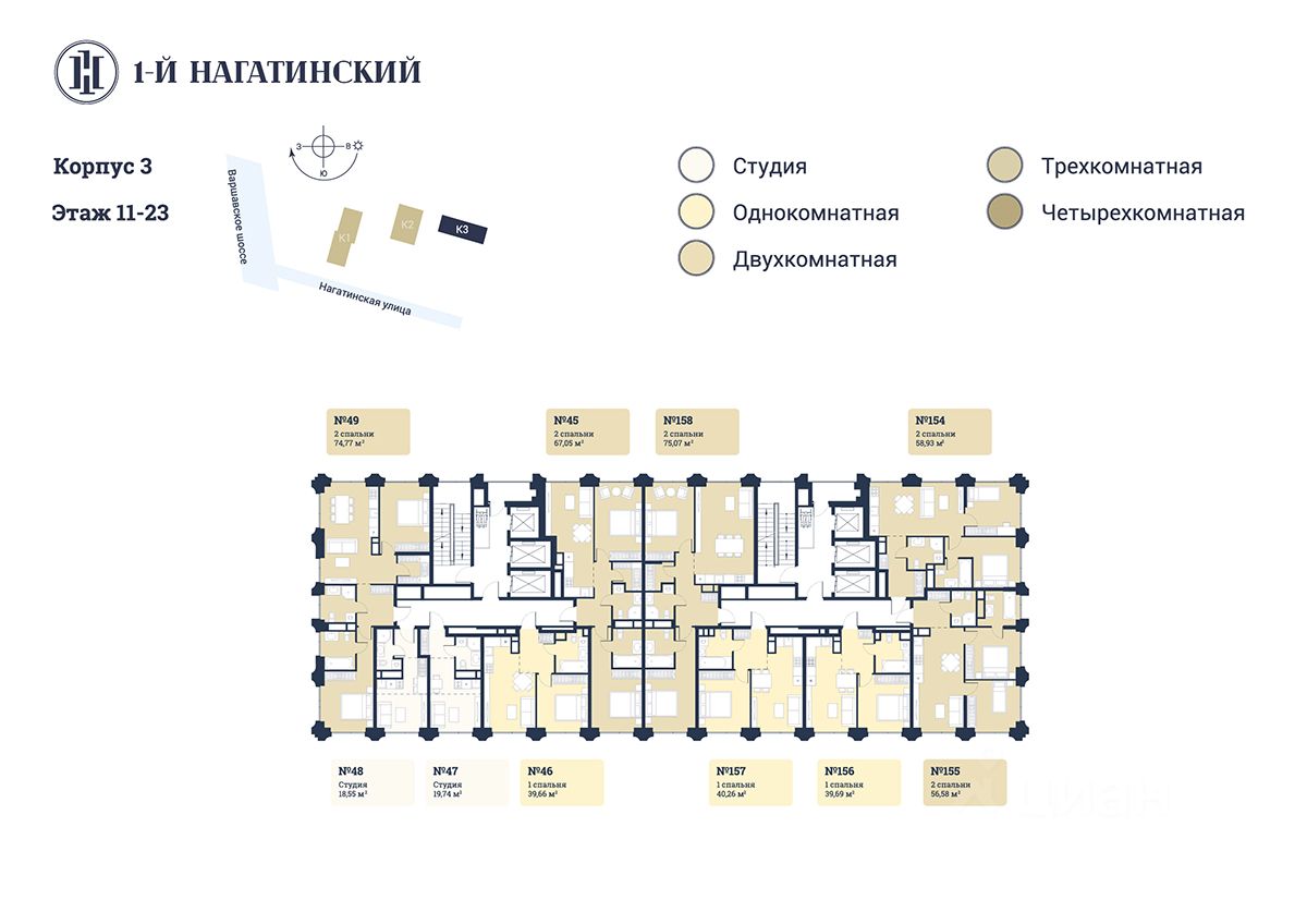 Продаю однокомнатную квартиру 40,2м² Москва, м. Нагатинская - база ЦИАН,  объявление 301781621