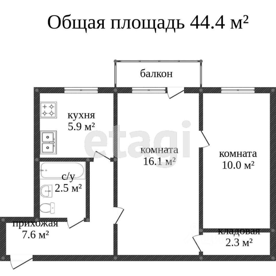 Купить квартиру на улице Ерохова в городе Кострома, продажа квартир во  вторичке и первичке на Циан. Найдено 1 объявление