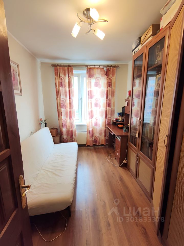 Продается2-комн.квартира,44,7м²