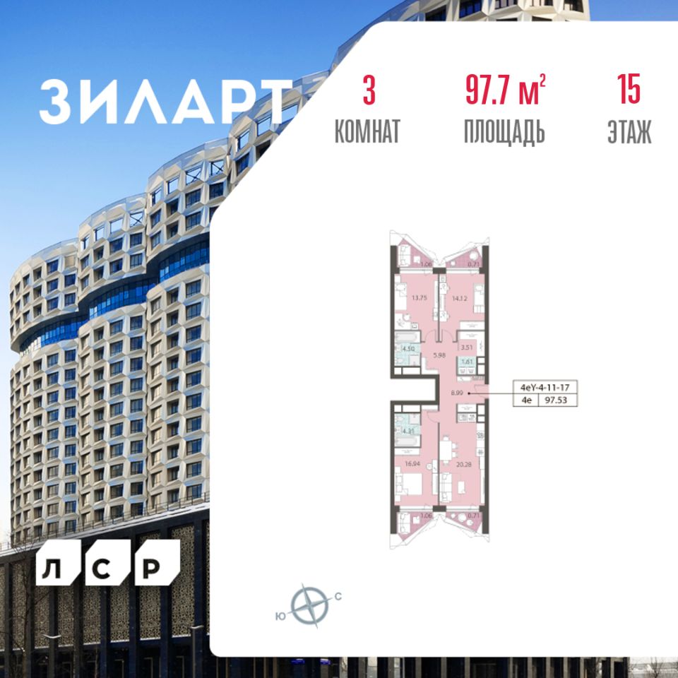 Купить квартиру на бульваре Братьев Весниных дом 1 в Москве, продажа жилой  недвижимости на Циан. Найдено 175 объявлений