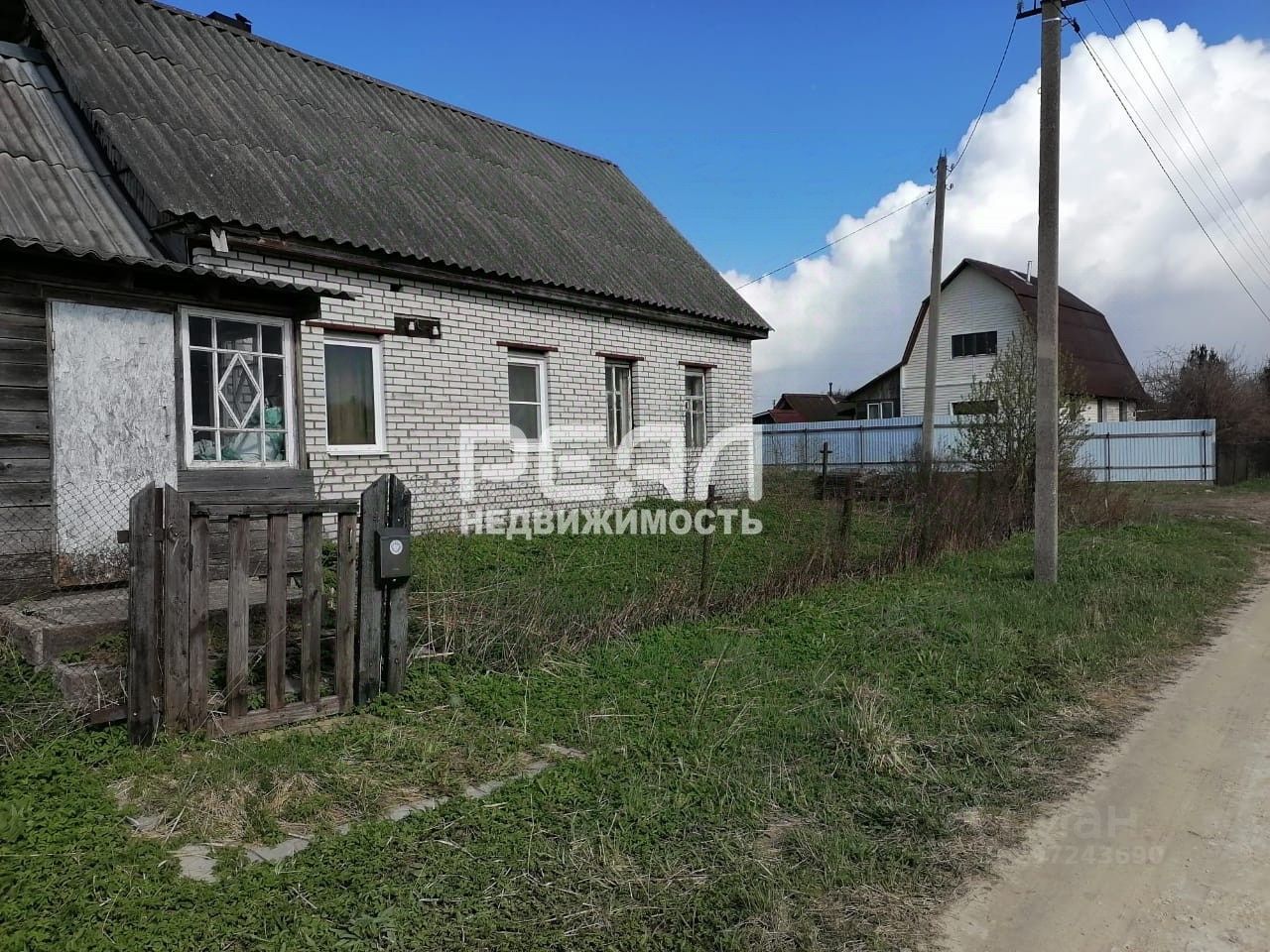 Купить загородную недвижимость в деревне Мута-Кюля Гатчинского района,  продажа загородной недвижимости - база объявлений Циан. Найдено 1 объявление