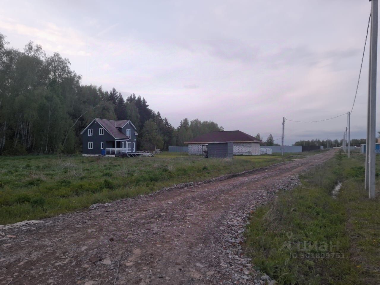 Купить земельный участок в коттеджном поселке Малахитовая Поляна городского  округа Воскресенска, продажа земельных участков - база объявлений Циан.  Найдено 12 объявлений