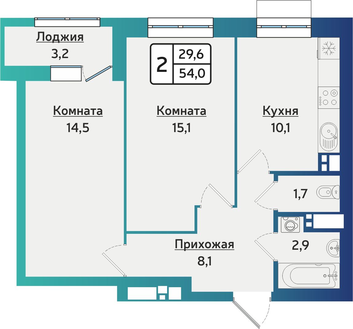 Купить двухкомнатную квартиру 55,2м² ул. 40 лет Победы, 121, Ижевск,  Удмуртская респ. - база ЦИАН, объявление 301904073