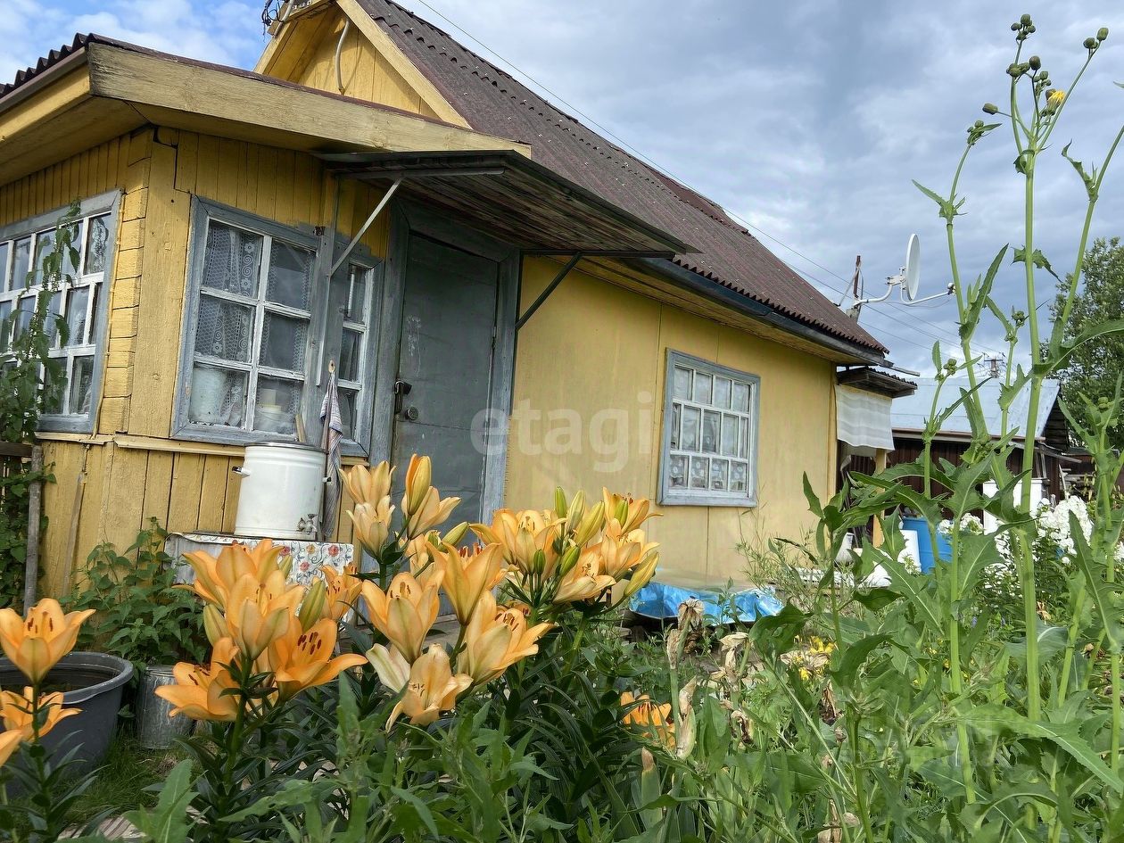 Купить загородную недвижимость в деревне Чирково Киришского района, продажа  загородной недвижимости - база объявлений Циан. Найдено 8 объявлений