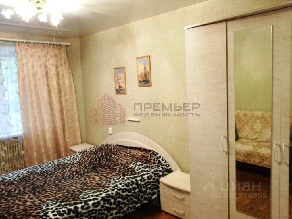 Циан Недвижимость Волгоград Краснооктябрьский Купить