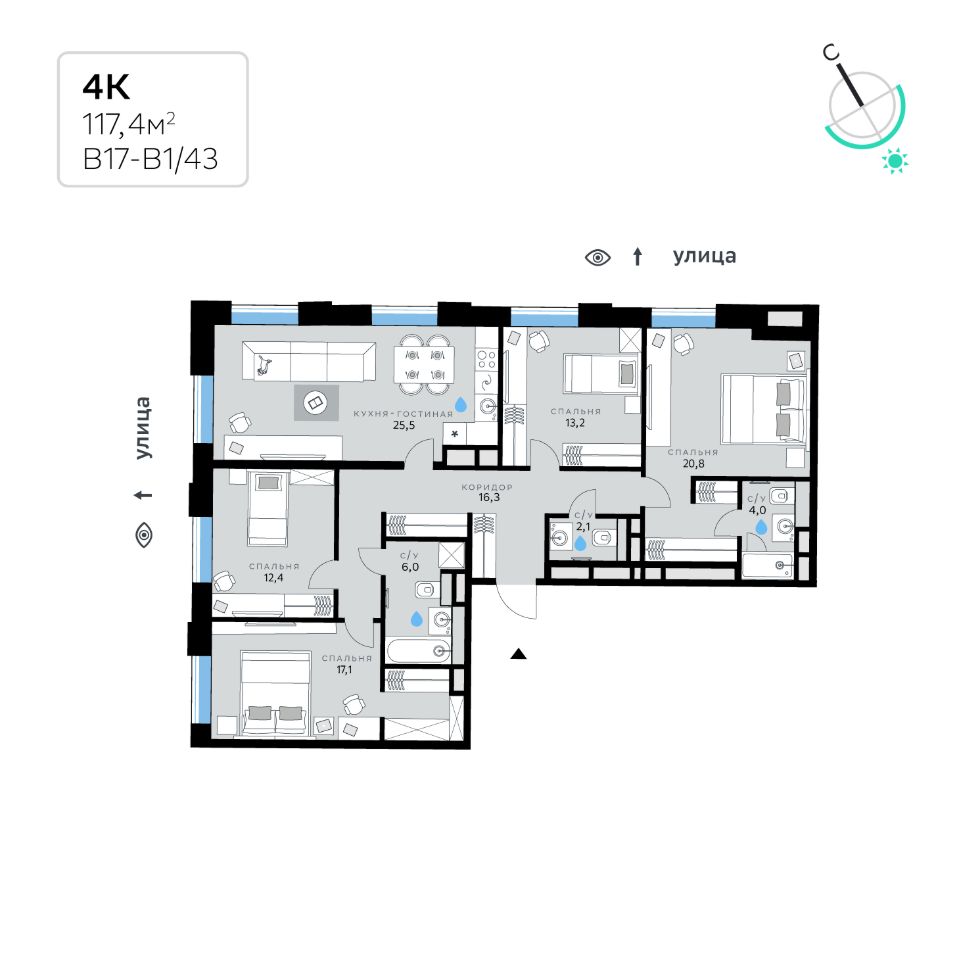 Купить 4-комнатную квартиру рядом с метро Сетунь, продажа четырехкомнатных  квартир во вторичке и первичке на Циан. Найдено 49 объявлений