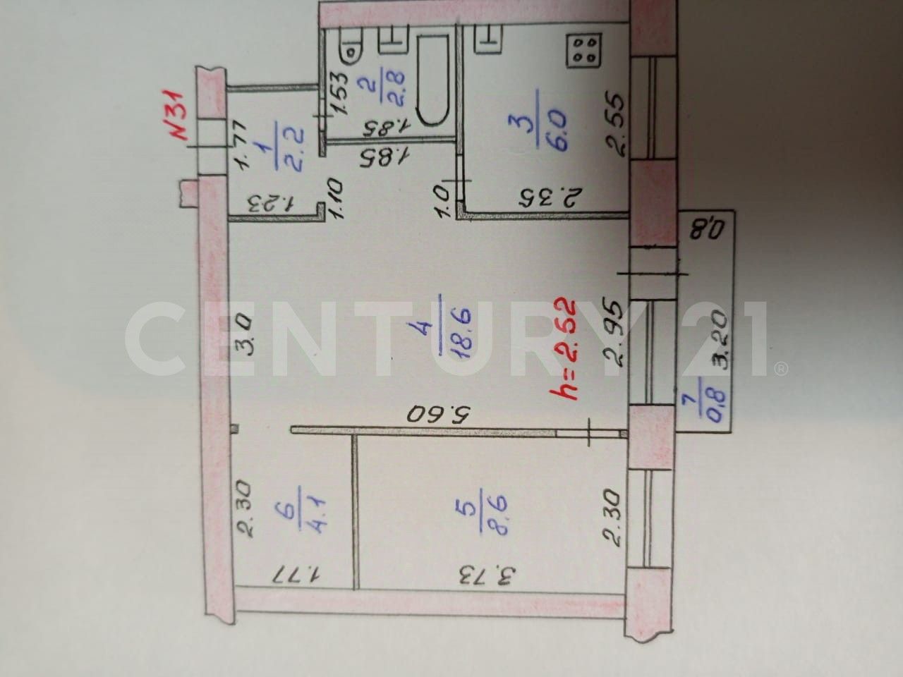 Купить двухкомнатную квартиру 43,1м² ул. Гурьянова, 14, Белоусово,  Калужская область, Жуковский район - база ЦИАН, объявление 301895784