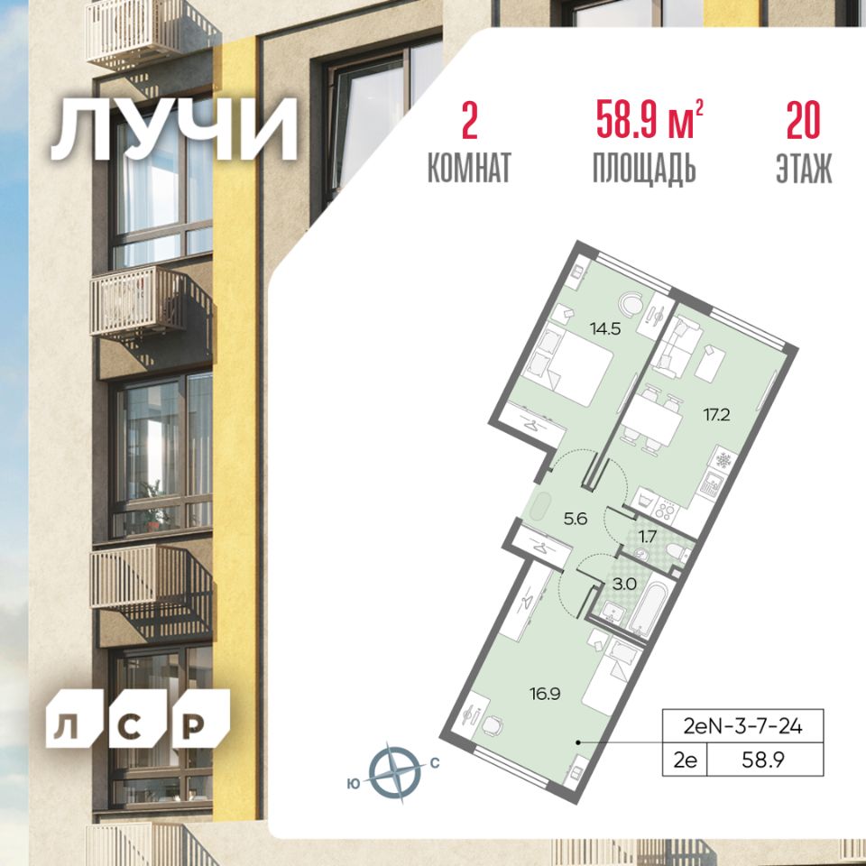 Купить 2-комнатную квартиру на улице Производственная в Москве, продажа  двухкомнатных квартир во вторичке и первичке на Циан. Найдено 167 объявлений