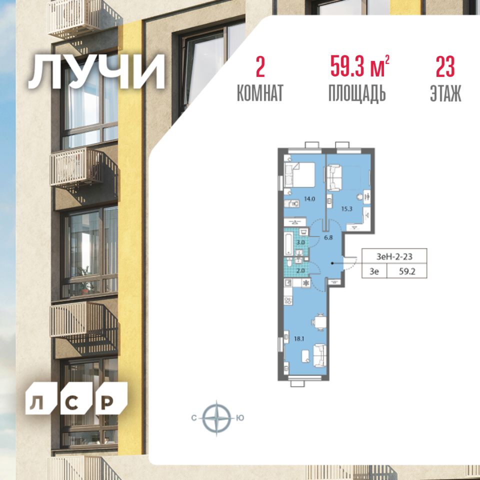 47 объявлений - Новостройки (ЖК) рядом с метро Боровское шоссе от  застройщиков. В базе Циан [найдено объявлений] - цены, планировки и фото  квартир.