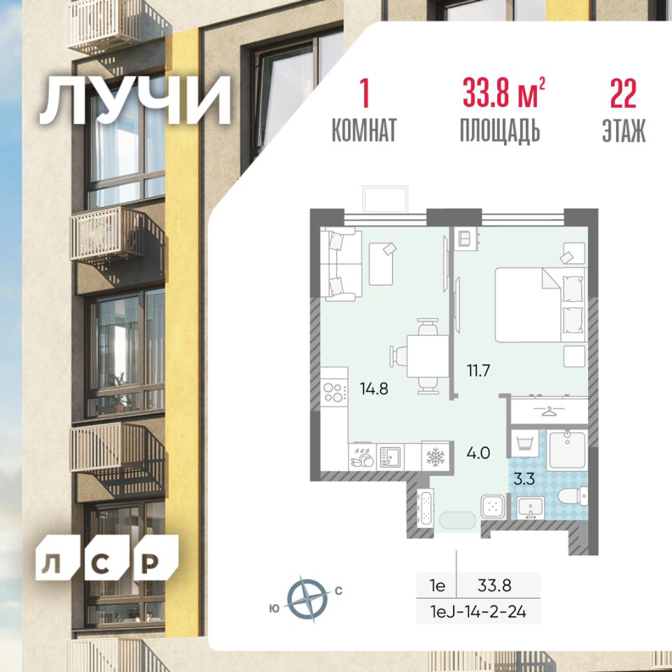 Купить 1-комнатную квартиру рядом с метро Боровское шоссе, продажа  однокомнатных квартир во вторичке и первичке на Циан. Найдено 844 объявления