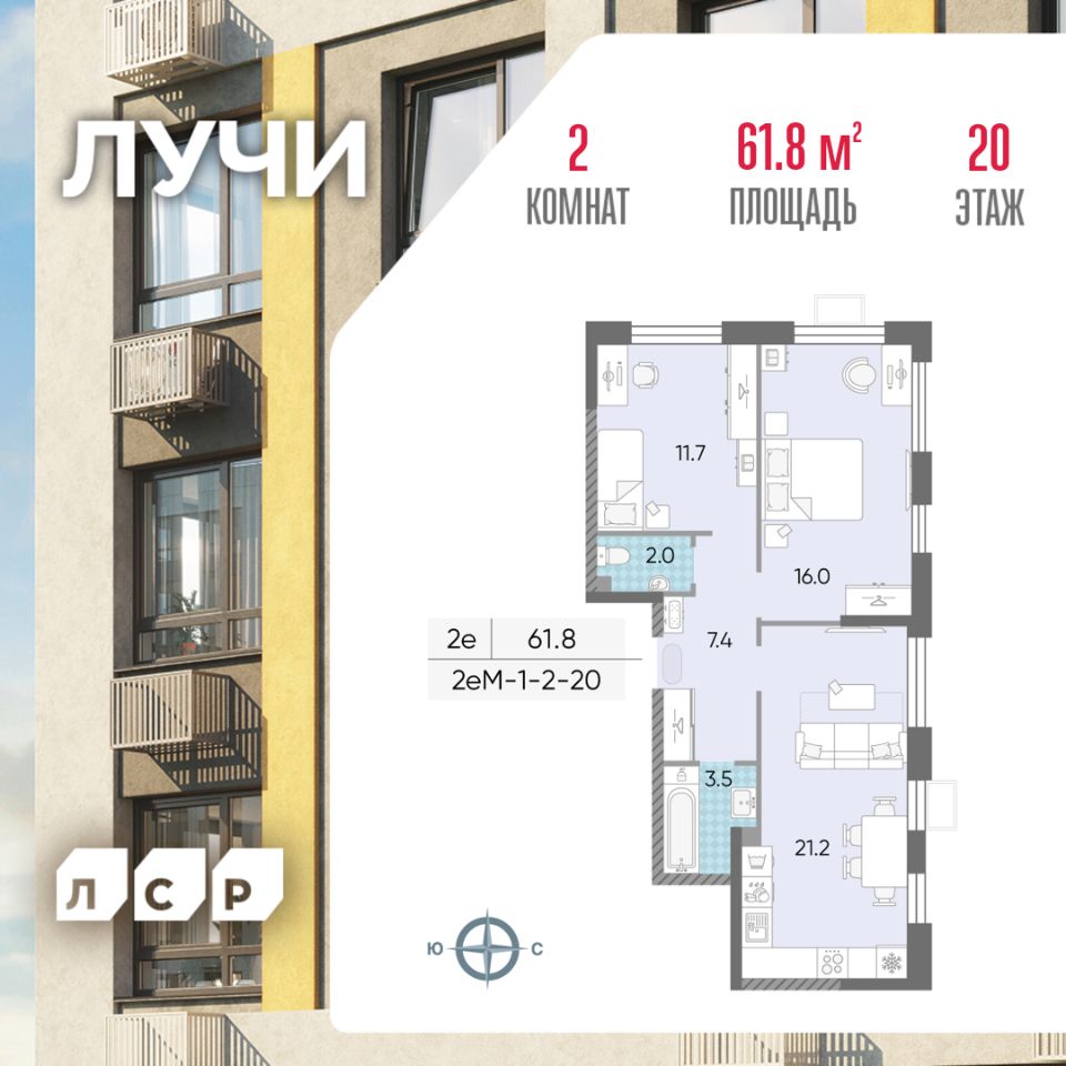 Купить 2-комнатную квартиру в районе Солнцево в Москве, продажа  двухкомнатных квартир во вторичке и первичке на Циан. Найдено 398 объявлений