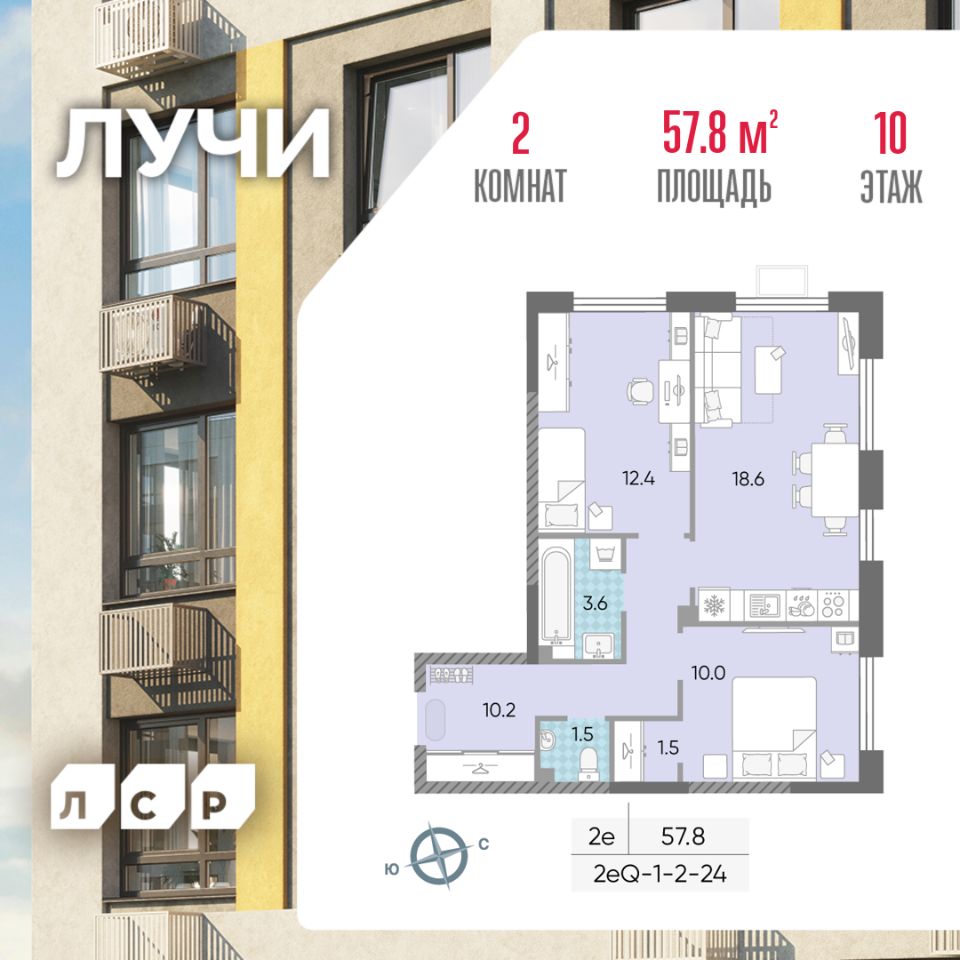 Купить 2-комнатную квартиру в районе Солнцево в Москве, продажа  двухкомнатных квартир во вторичке и первичке на Циан. Найдено 388 объявлений