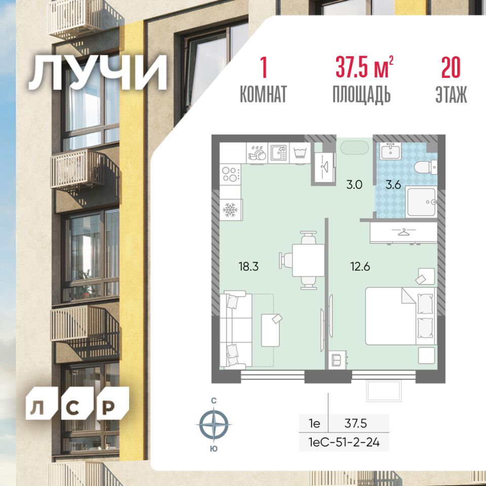 Купить 1-комнатную квартиру рядом с метро Боровское шоссе, продажа  однокомнатных квартир во вторичке и первичке на Циан. Найдено 935 объявлений