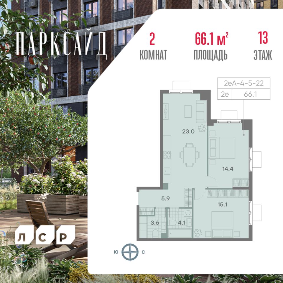 Купить 2-комнатную квартиру в районе Чертаново Центральное в Москве,  продажа двухкомнатных квартир во вторичке и первичке на Циан. Найдено 146  объявлений