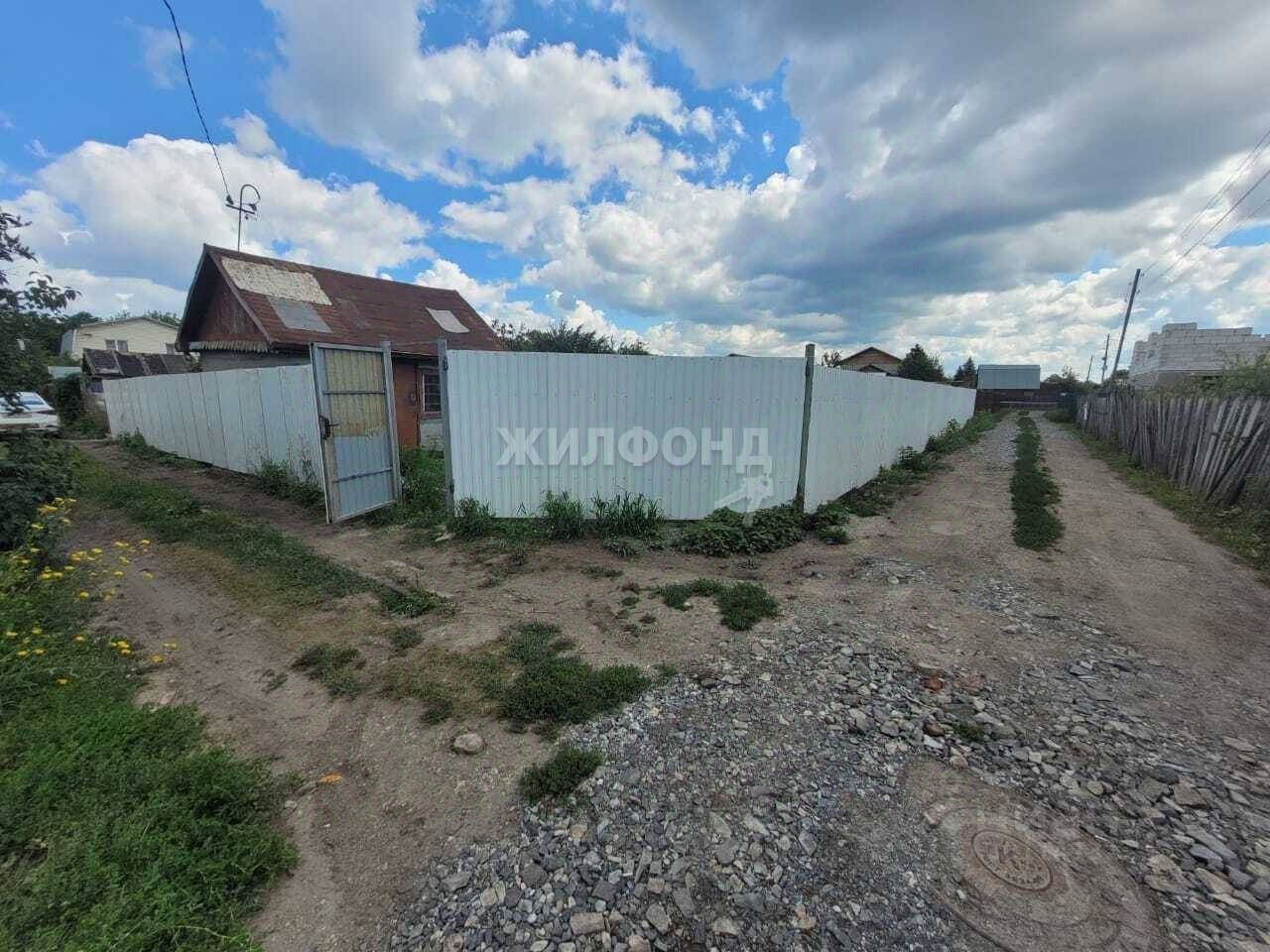 Купить загородную недвижимость в СНТ Новая Сибирь в городе Новосибирск,  продажа загородной недвижимости - база объявлений Циан. Найдено 1 объявление