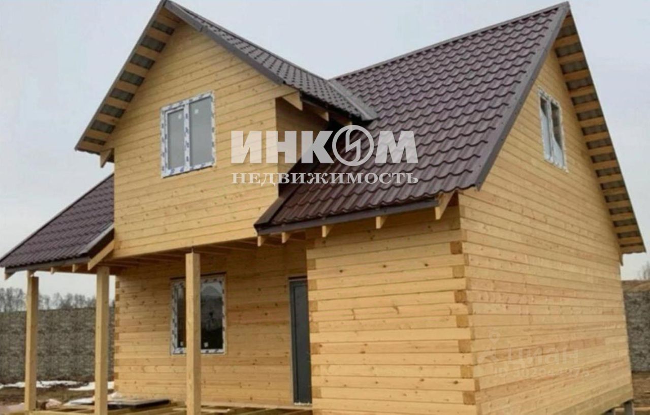 Продается2-этажныйдом,110м²