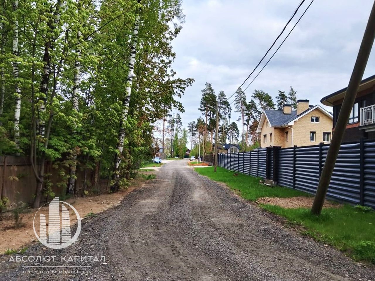 Купить загородную недвижимость на улице Дружная в селе Тарасовка, продажа  загородной недвижимости - база объявлений Циан. Найдено 1 объявление