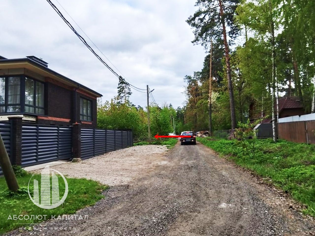 Купить загородную недвижимость на улице Дружная в селе Тарасовка, продажа  загородной недвижимости - база объявлений Циан. Найдено 1 объявление