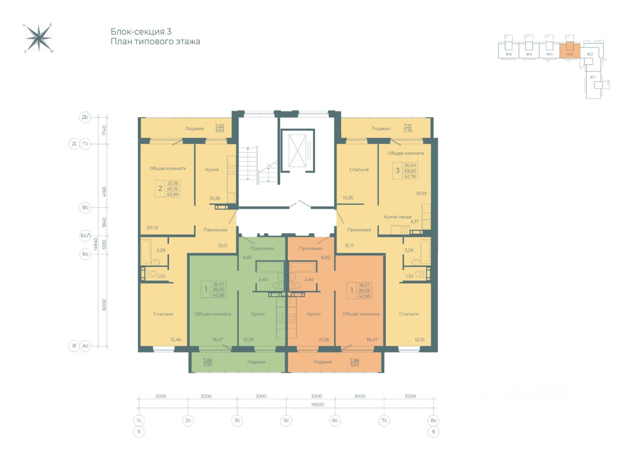 Купить 2-комнатную квартиру в Кемерово, продажа двухкомнатных квартир во  вторичке и первичке на Циан. Найдено 1 560 объявлений