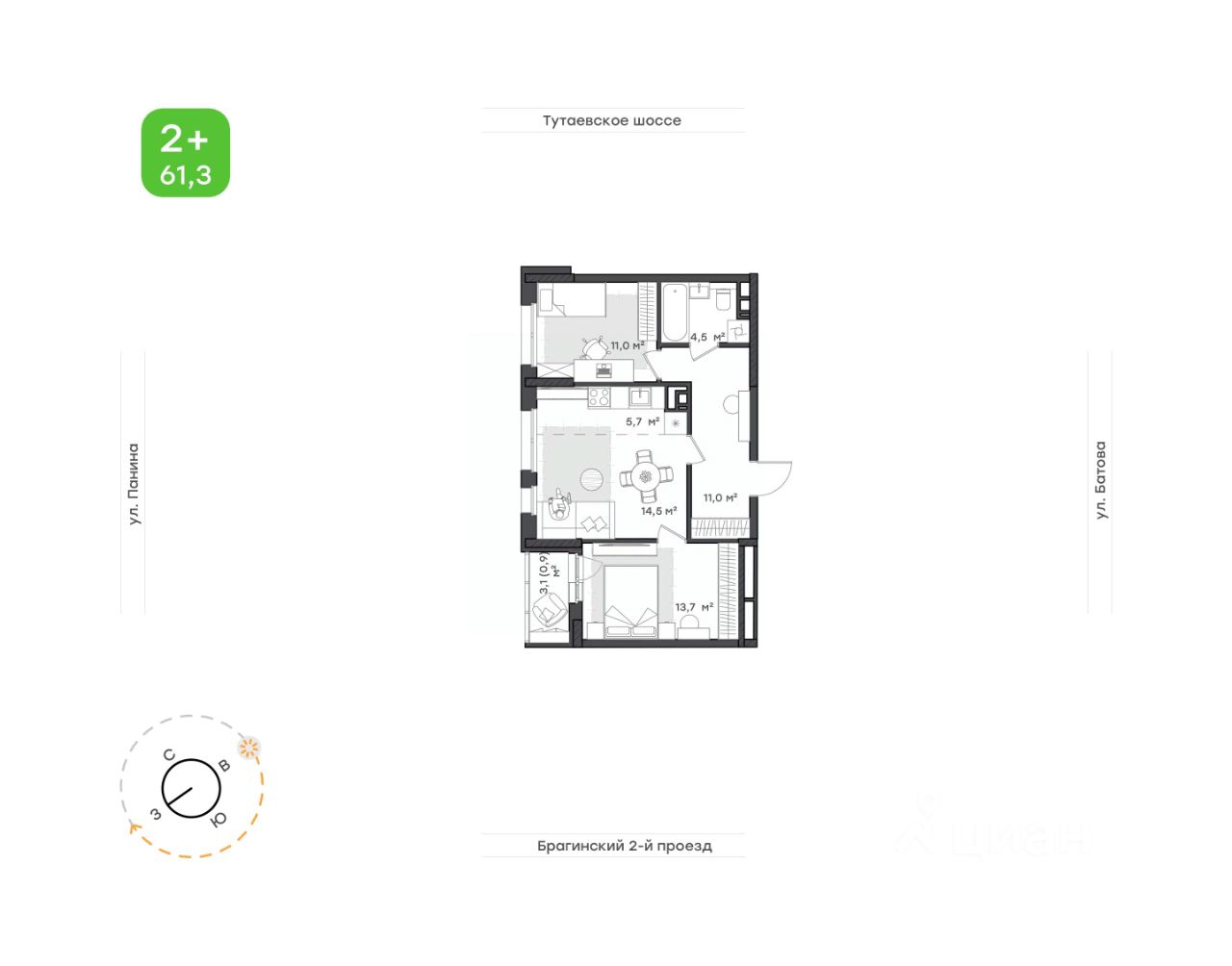 Продажа трехкомнатной квартиры 61,2м² Тутаевское ш., 93Б, Ярославль,  Ярославская область - база ЦИАН, объявление 298343377